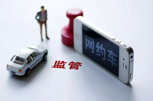 汽车直播专场佣金多少